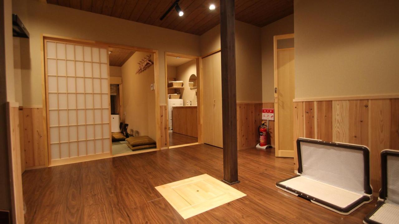 染 Sen 七条花畑 Shichijo-Hanabatake Kyoto Extérieur photo