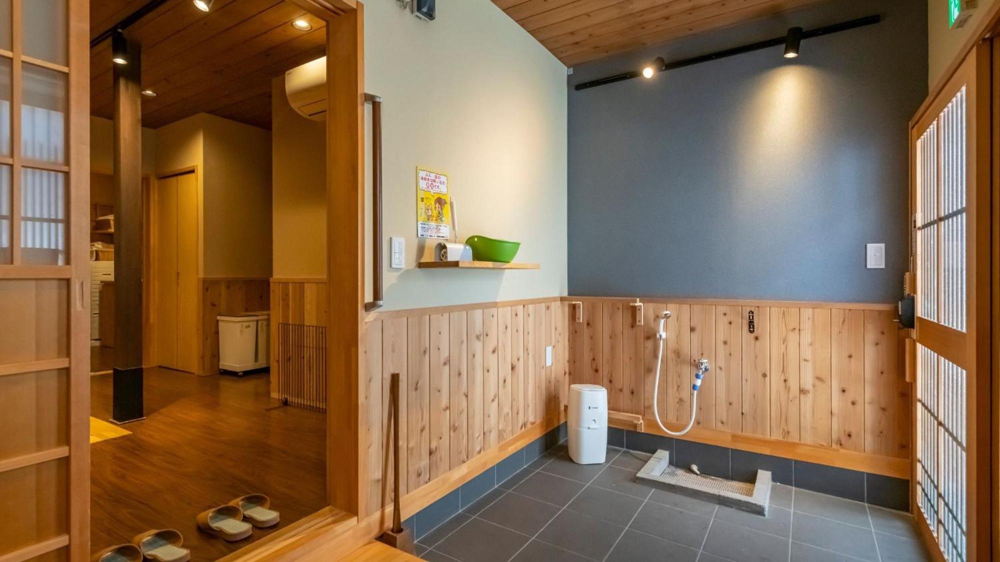 染 Sen 七条花畑 Shichijo-Hanabatake Kyoto Extérieur photo