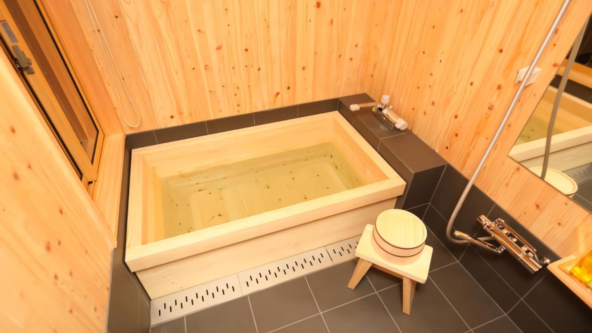 染 Sen 七条花畑 Shichijo-Hanabatake Kyoto Extérieur photo